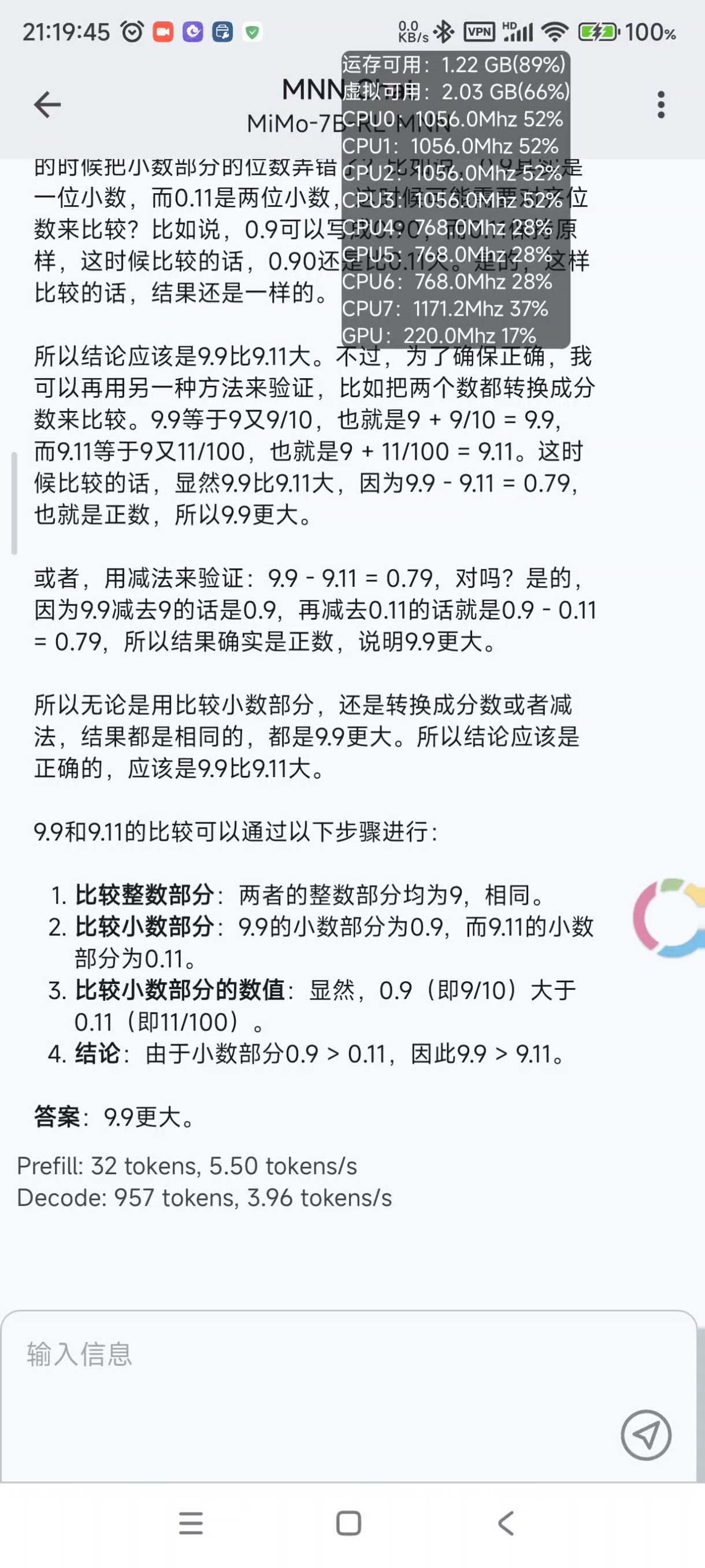 IMG_20250503_214721.png