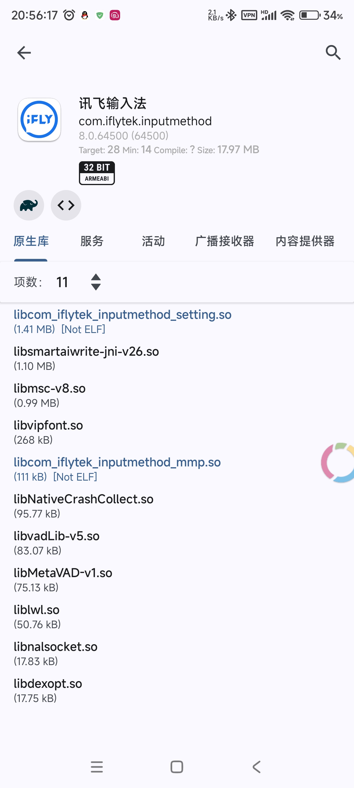 Screenshot_2025-03-02-20-56-18-101_com.absinthe.libchecker.jpg